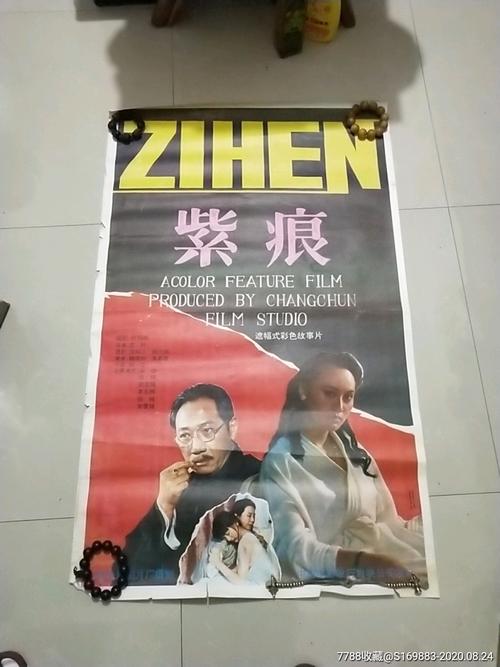 为什么现在都是不动产证